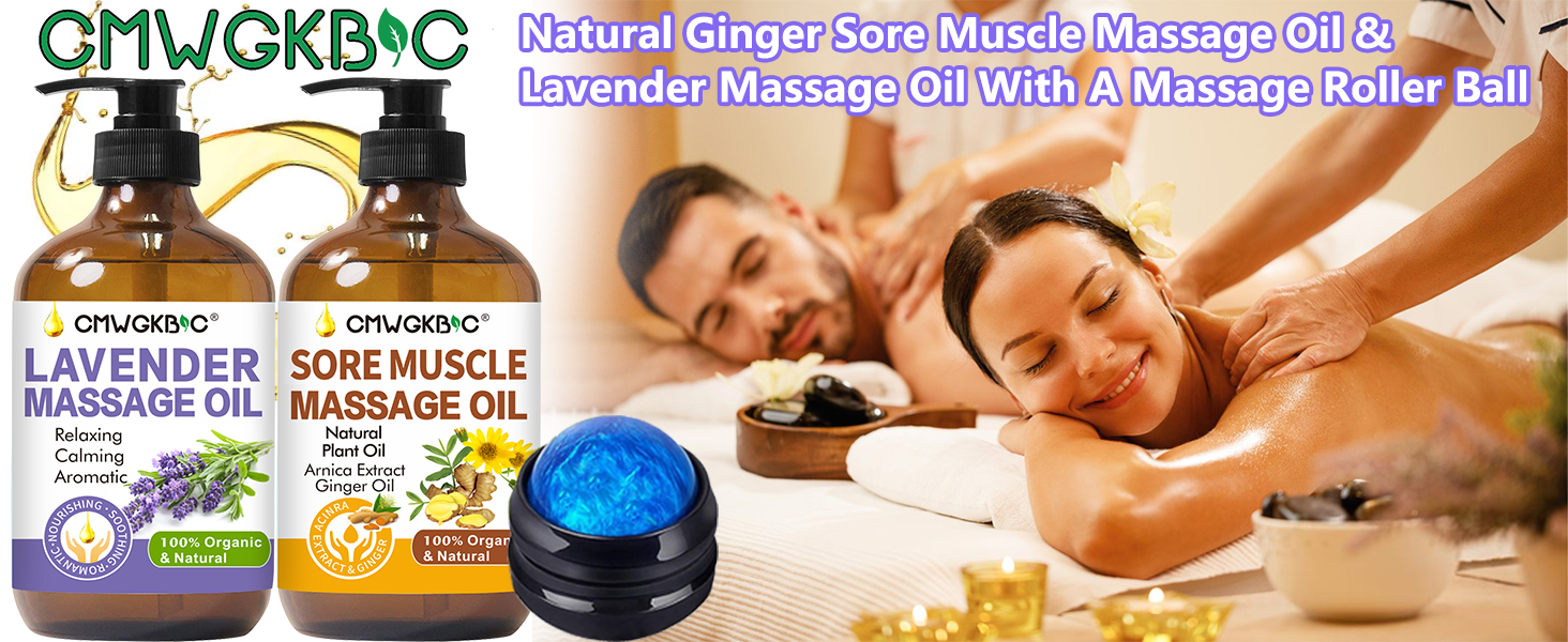 massage oil