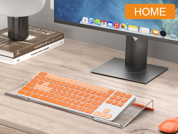 keyboard lift