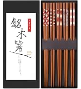 Antner Handmade Japanese Chopsticks Reusable Natural Wooden Chopstick with Box, 5 Pairs Gift Set