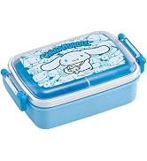 Cinnamoroll Bento Lunch Box (15oz) - Cute Lunch Carrier with Secure 2-Point Locking Lid - Authent...