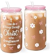SANDJEST Christian Glass Can Tumbler 16oz, Inspirational Glass Cup with Lid & Straw, Iced Coffee ...