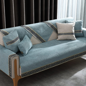 sofa cover fastener
