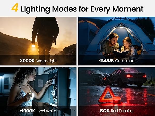 camping lantern