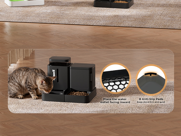 cat feeder