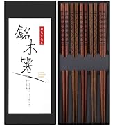 Antner 5 Pairs Reusable Hardwood Chopsticks Set - Classic Japanese-Style Hand-Carved Design, Dish...