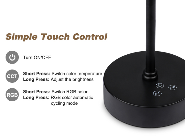 Simple Touch Control