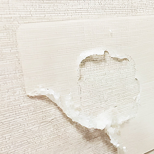 There is no adhesive residue