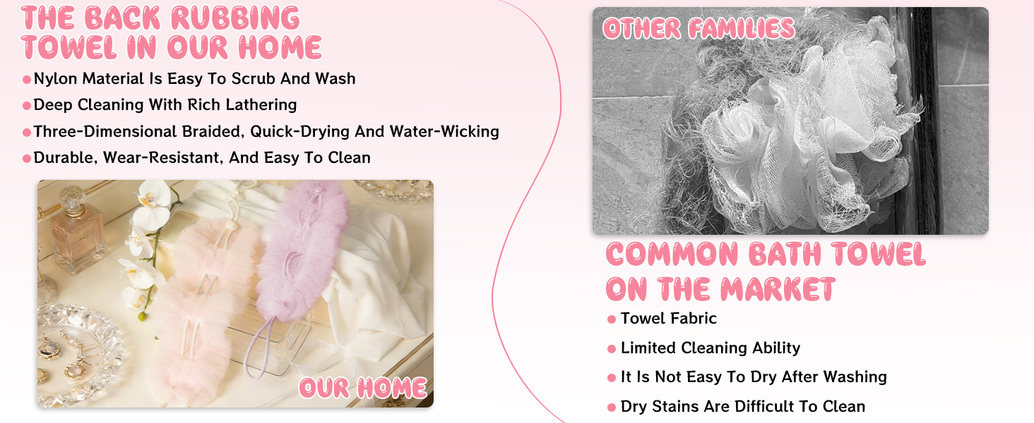 bath sponge