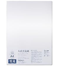 https://m.media-amazon.com/images/S/aplus-media-library-service-media/ede2757c-0afc-4730-b825-f6d623f07606.__CR80,0,1284,1444_PT0_SX200_V1___.jpg