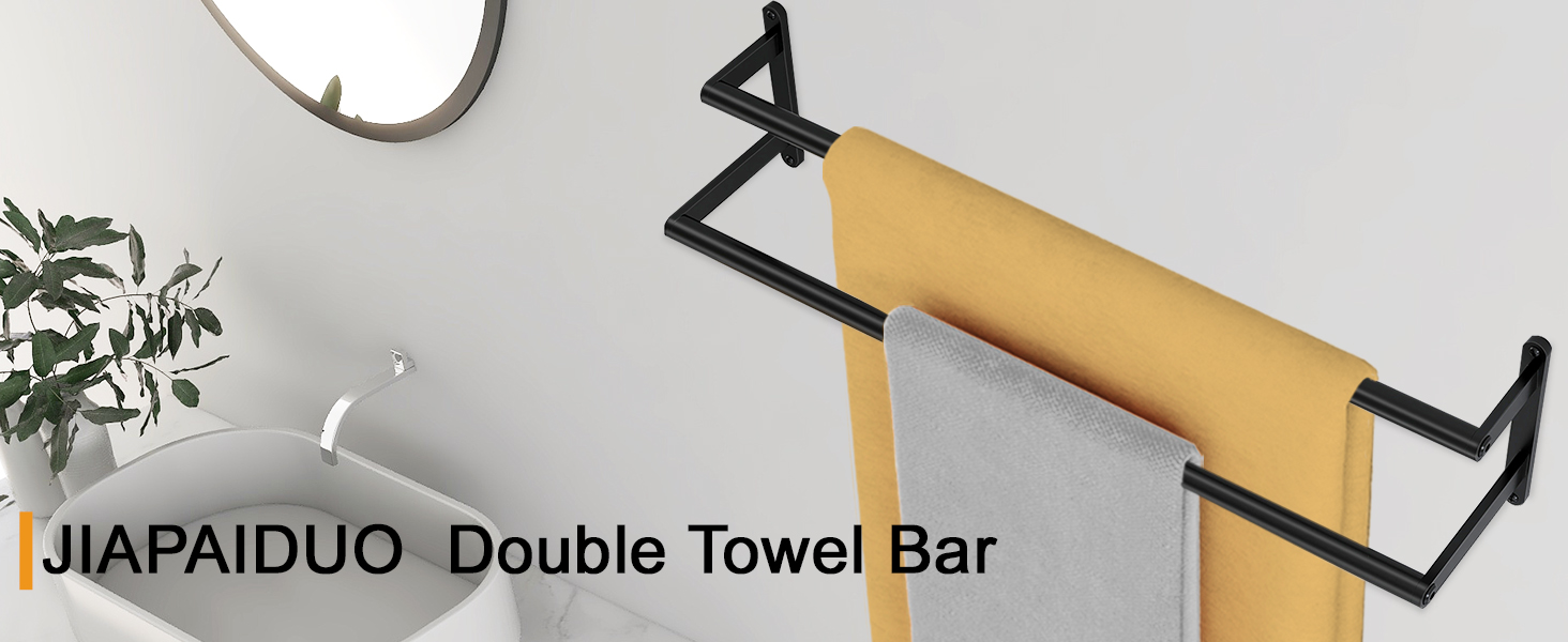 Matte Black Towel Rack