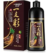 Meidu Instant Dark Brown Hair Color Shampoo for Women & men, Permanent Hair Dye Shampoo for Gray,...