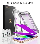 iphone 17 pro max privacy screen protector