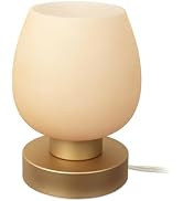 Touch Bedside Table Lamp - Desert Titanium Color Glass Lamp Shade, Warm LED Bulb, 3 Way Dimmable,...