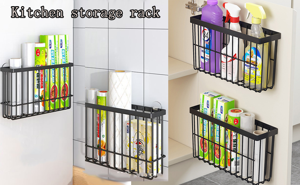 Black metal wall-mounted storage rack with vertical bars, shown holding cleaning supplies and kitchen items in three different mounting positions.