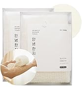Bath Shower Sponge 2 Pack - Exfoliating Cloth for Dead Skin Cells, Dirt, and Oil Removal - Kids W...