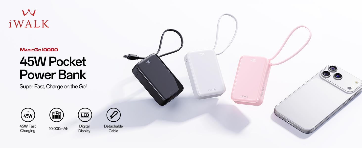 power bank
