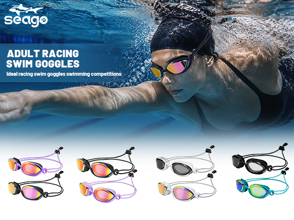 pool goggles adult