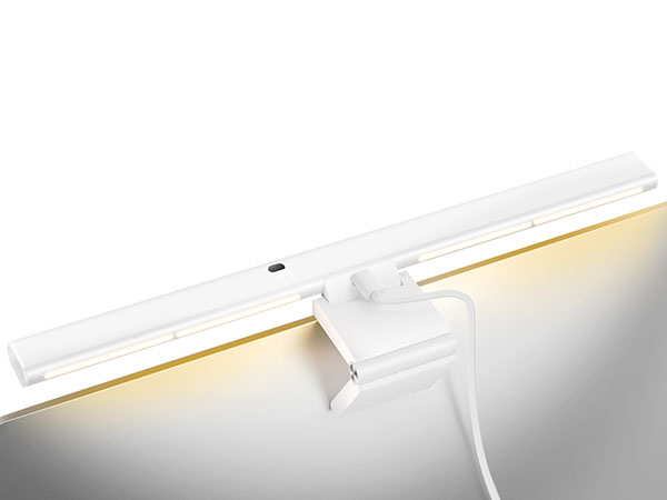 monitor lamp