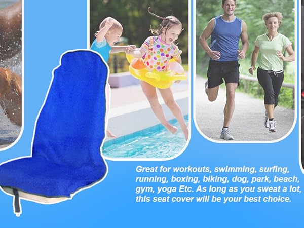 Car Seat Covers Gym