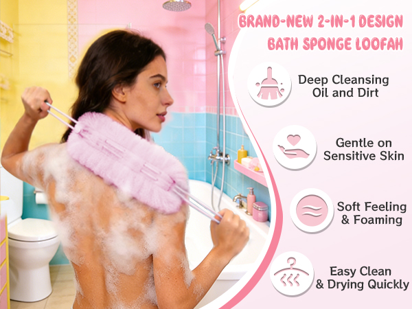 bath sponge