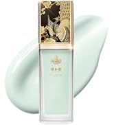CATKIN Tinted Face Makeup Primer Base for Even Skin Tone, Color Neutralizing, Redness Reduction, ...