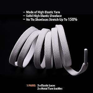 Elastic Shoe Laces
