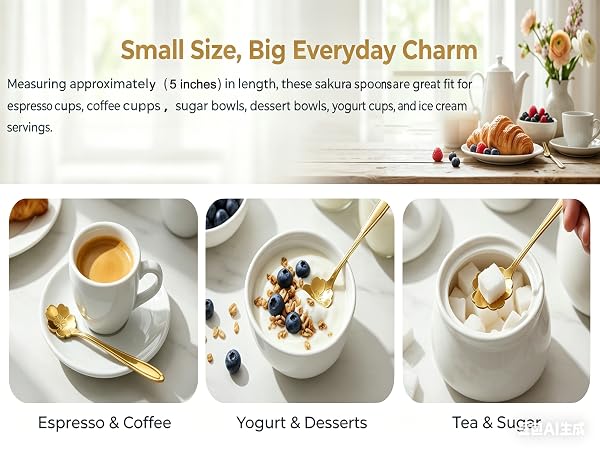 coffee spoon