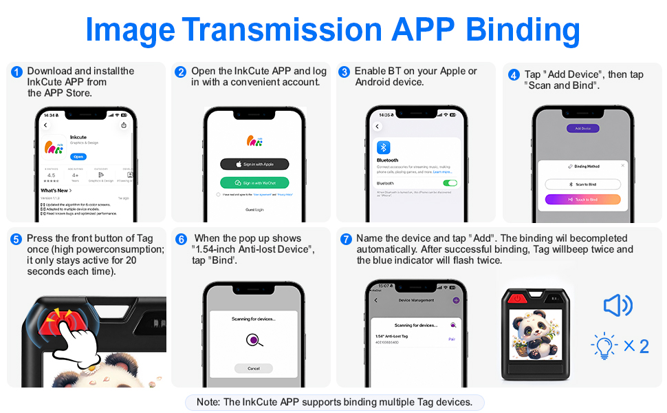 Image Transmission APP Binding