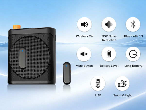 voice amplifier