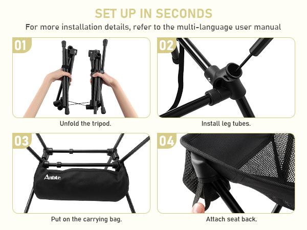 portable camping chairs