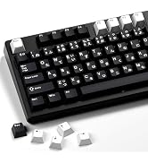 XVX Black Japanese Keycaps, Double Shot PBT Keycap Set, 146 Keys Cherry Profile WOB Keycaps Fit f...