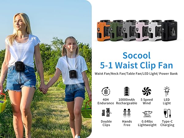 socool portable waist fan