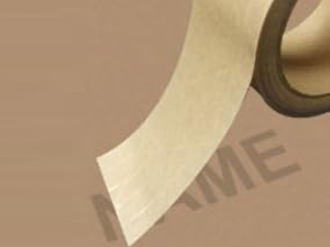 water activated shipping tape