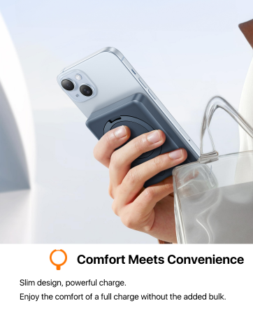 Comfort Meets Convenience