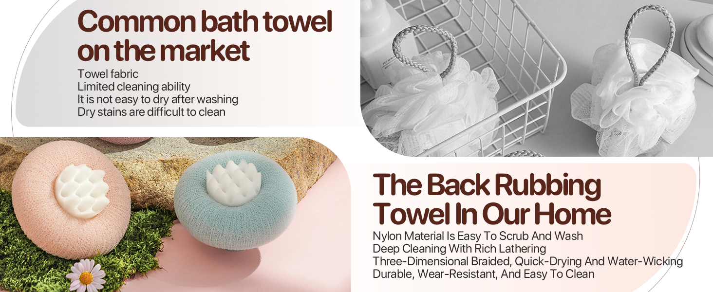 bath sponge