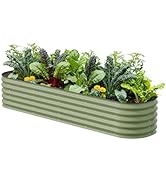Vego garden Raised Garden Bed Kits, 17" Tall 9 in 1 8ft X 2ft Metal Raised Planter Bed for Vegeta...