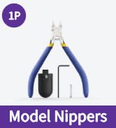 MODEL NIPPERS