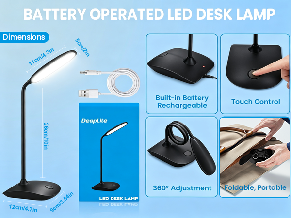 battery powered lamp