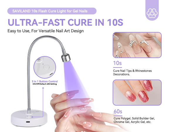 gel nail lamp