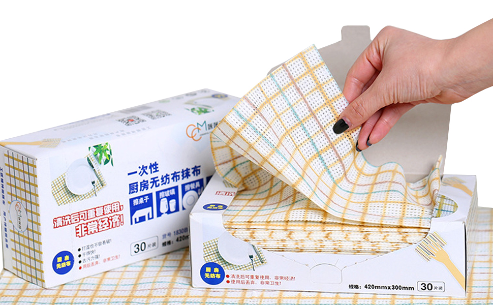 fiber towels