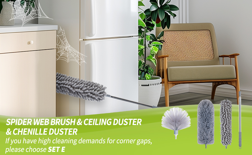 chenille duster set