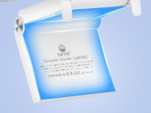 computer light bar