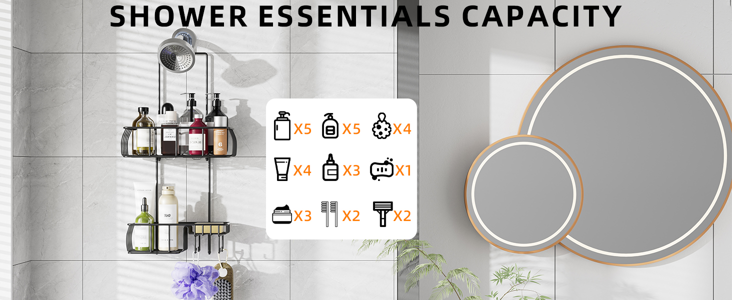 shower caddy