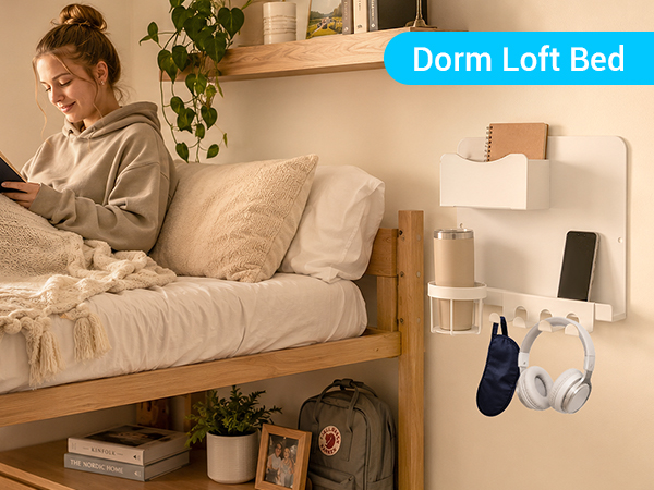 bedside wall organizer