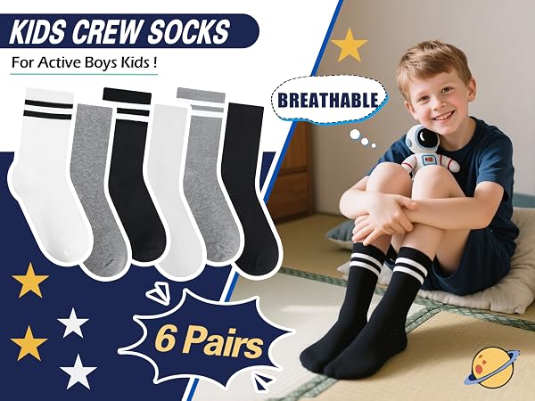 Kids socks