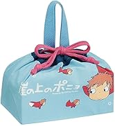 Skater Ponyo Bento Drawstring Bag - Featuring Ponyo and Sisters, Made in Japan - Authentic Studio...