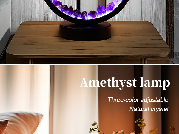 Raw Amethyst Round Table Lamp