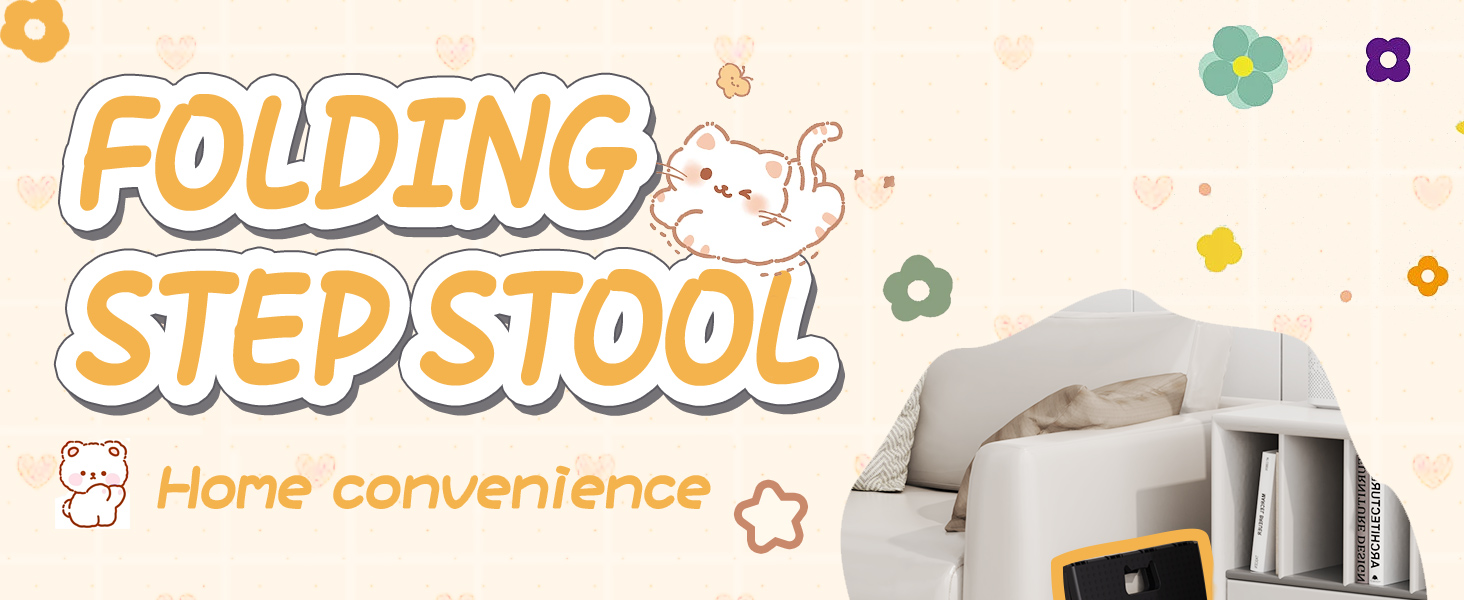 folding step stool
