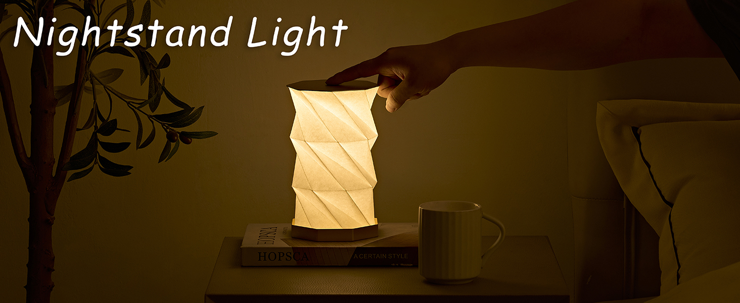 touch lamp