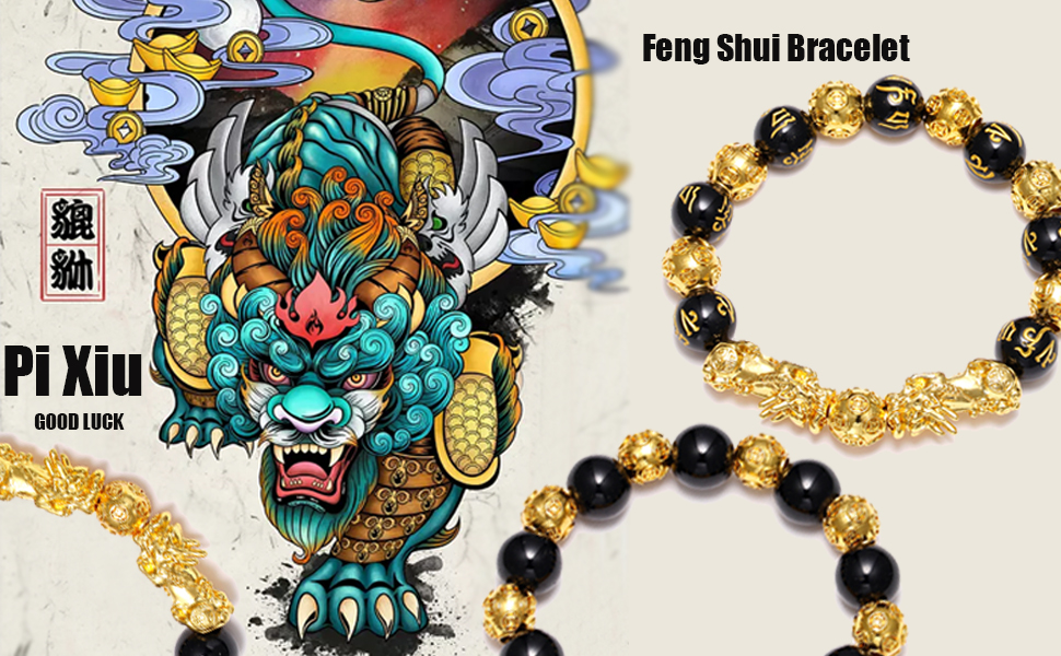 pi xiu bracelets